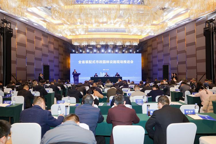 湖南湘江新區(qū) 著力打造裝配式市政園林設(shè)施智能建造發(fā)展全國樣板